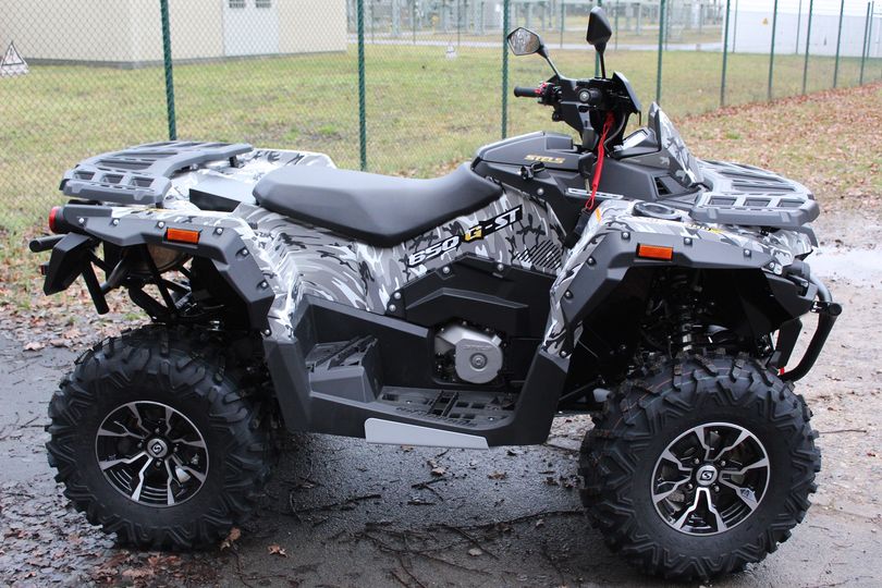 STELS GUEPARD PURE EDITION - Der Einstieg in das Quad Segment