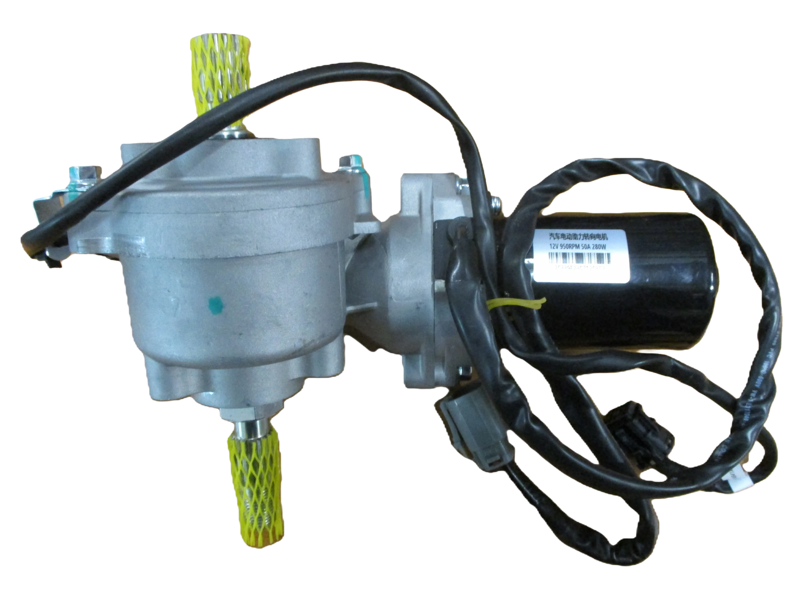 Servolenkung Loncin XWolf 550 700